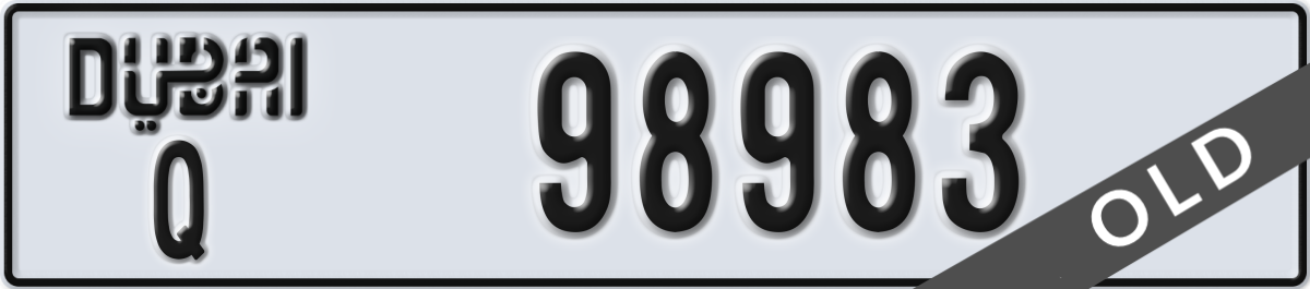 dubai License Plate Number 98983 Code Q
