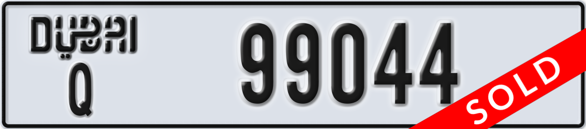 dubai License Plate Number 99044 Code Q