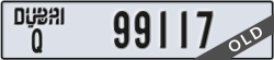 dubai - code - Q - number -99117