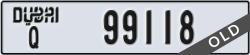 dubai - code - Q - number -99118