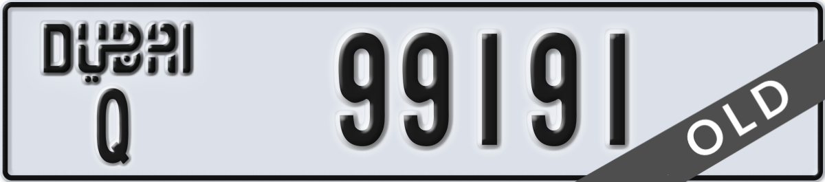dubai License Plate Number 99191 Code Q