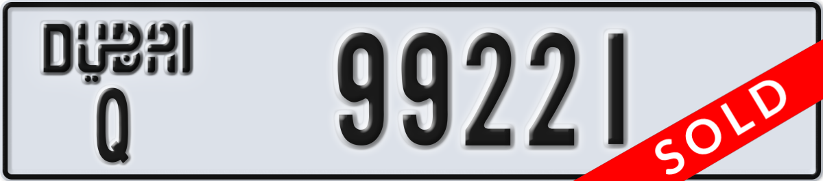 dubai License Plate Number 99221 Code Q