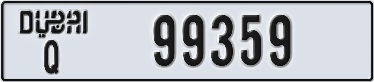 dubai License Plate Number 99359 Code Q