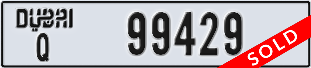 dubai License Plate Number 99429 Code Q