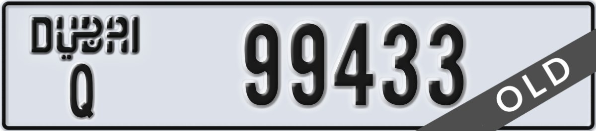 dubai License Plate Number 99433 Code Q