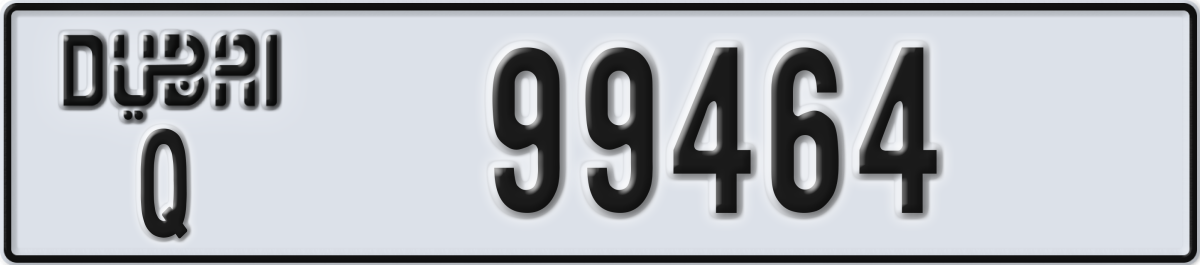 dubai License Plate Number 99464 Code Q