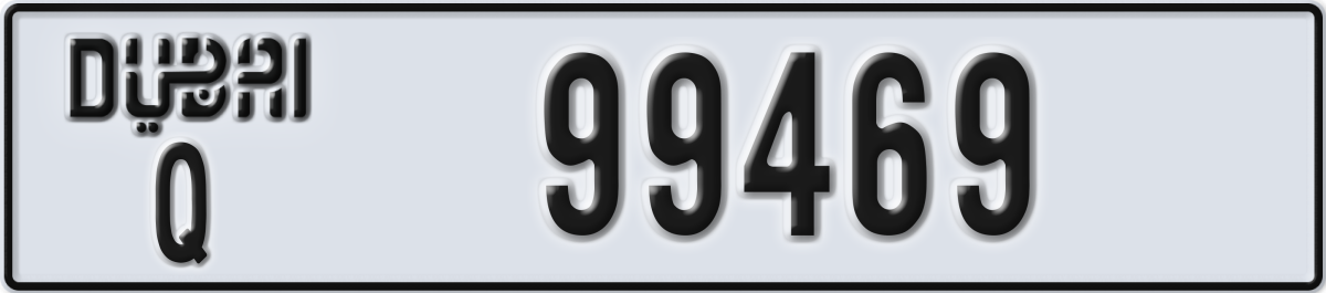 dubai License Plate Number 99469 Code Q