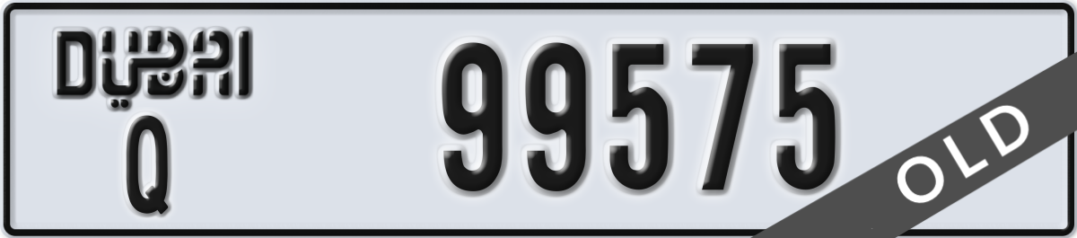 dubai License Plate Number 99575 Code Q