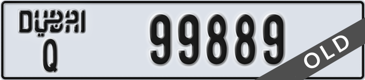 dubai License Plate Number 99889 Code Q