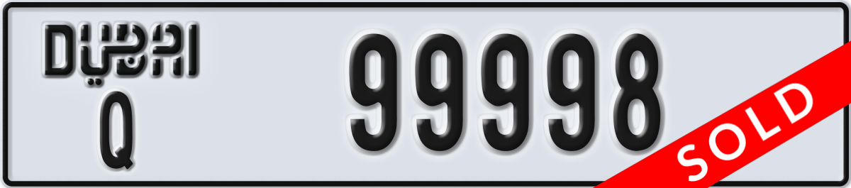 dubai License Plate Number 99998 Code Q
