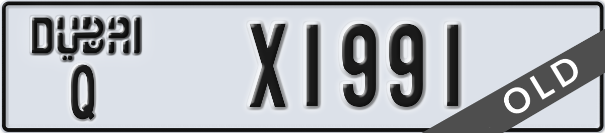 dubai License Plate Number X1991 Code Q