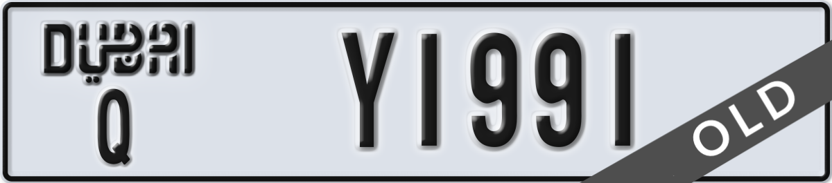 dubai License Plate Number Y1991 Code Q