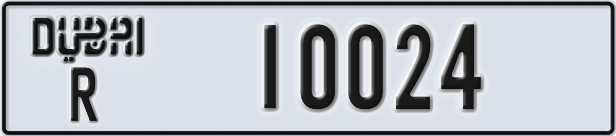 dubai License Plate Number 10024 Code R