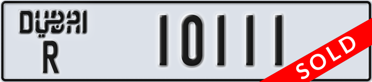dubai License Plate Number 10111 Code R
