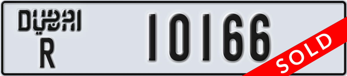 dubai License Plate Number 10166 Code R