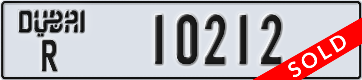 dubai License Plate Number 10212 Code R