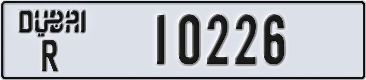 dubai License Plate Number 10226 Code R