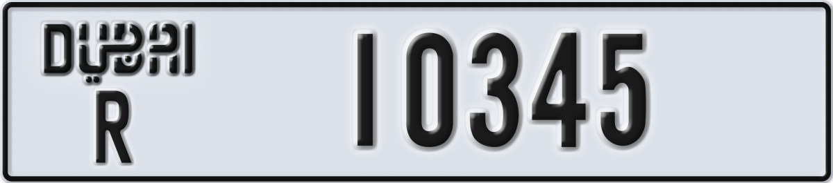 dubai License Plate Number 10345 Code R