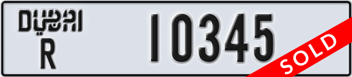dubai License Plate Number 10345 Code R
