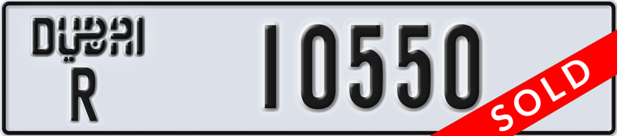 dubai License Plate Number 10550 Code R