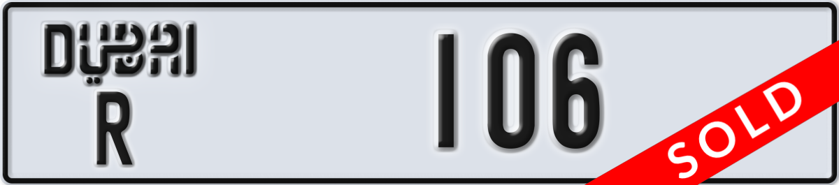 dubai License Plate Number 106 Code R
