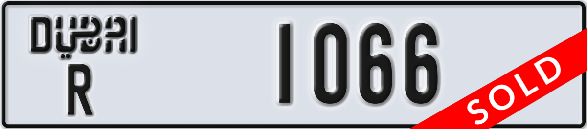 dubai License Plate Number 1066 Code R