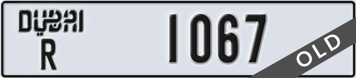 dubai License Plate Number 1067 Code R
