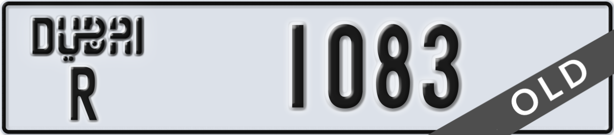 dubai License Plate Number 1083 Code R