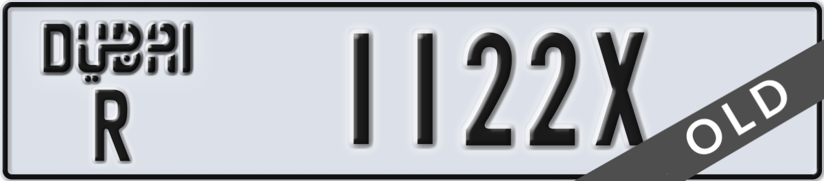 dubai License Plate Number 1122X Code R
