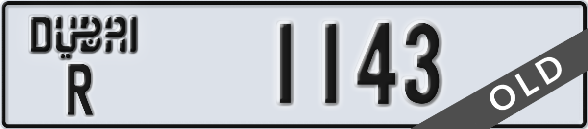dubai License Plate Number 1143 Code R