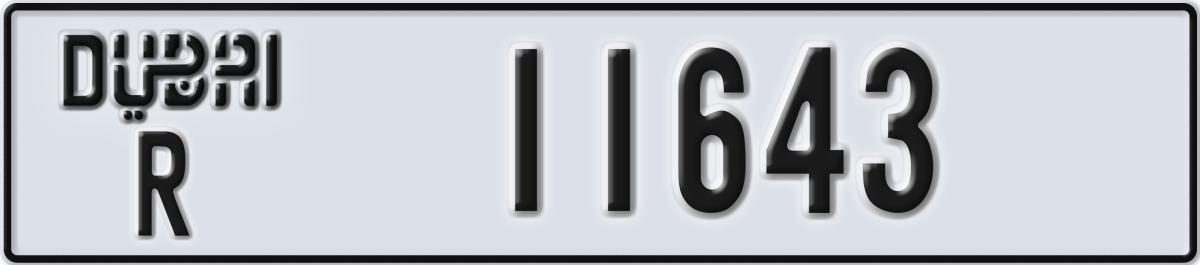 dubai License Plate Number 11643 Code R