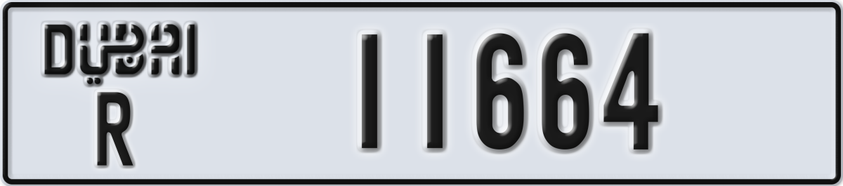 dubai License Plate Number 11664 Code R