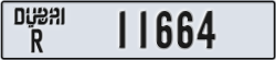 dubai - code - R - number -11664