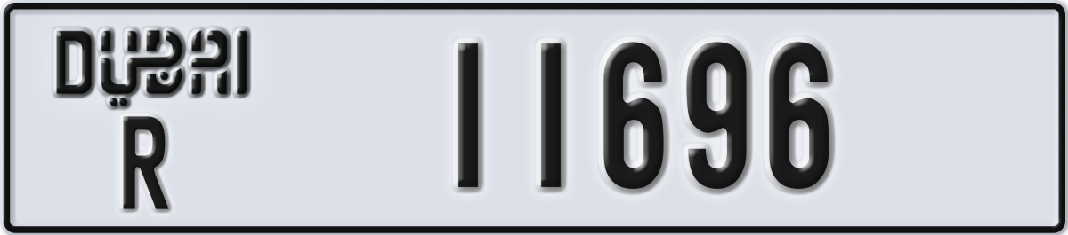 dubai License Plate Number 11696 Code R