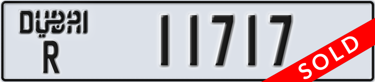 dubai License Plate Number 11717 Code R