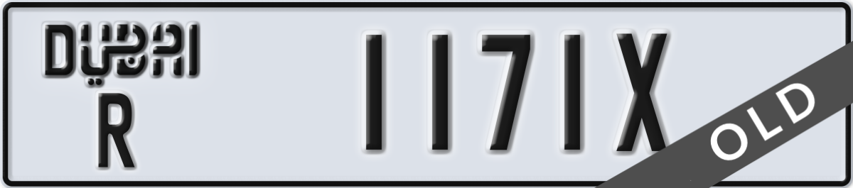 dubai License Plate Number 1171X Code R