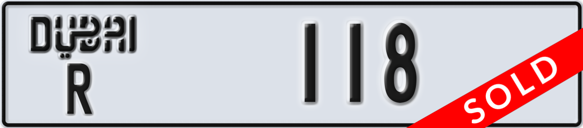 dubai License Plate Number 118 Code R