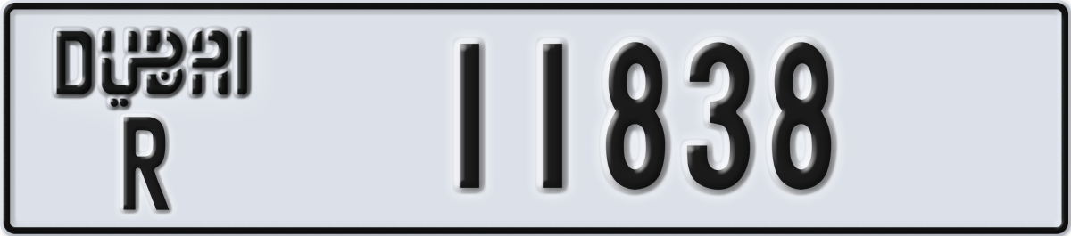 dubai License Plate Number 11838 Code R