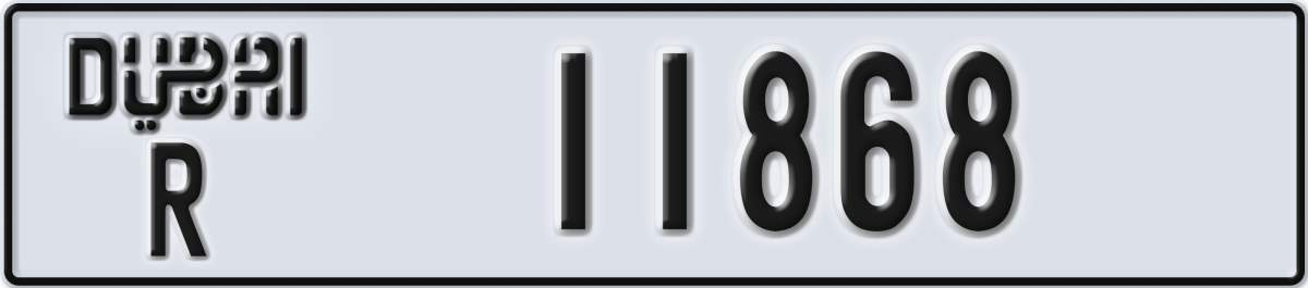 dubai License Plate Number 11868 Code R