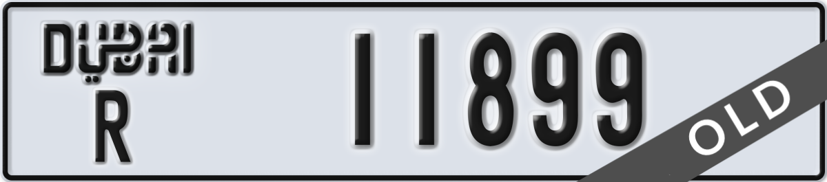 dubai License Plate Number 11899 Code R
