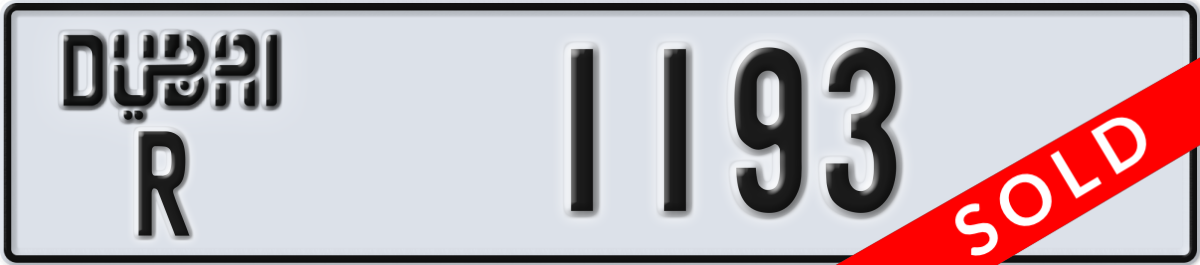 dubai License Plate Number 1193 Code R