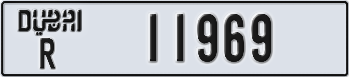 dubai License Plate Number 11969 Code R