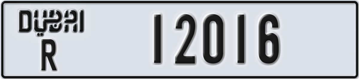 dubai License Plate Number 12016 Code R