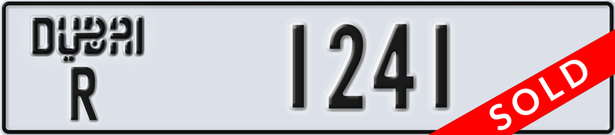 dubai License Plate Number 1241 Code R