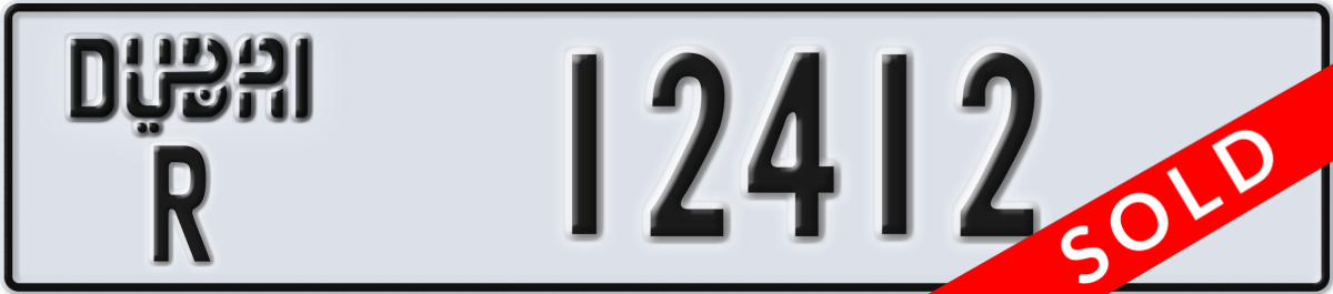 dubai License Plate Number 12412 Code R