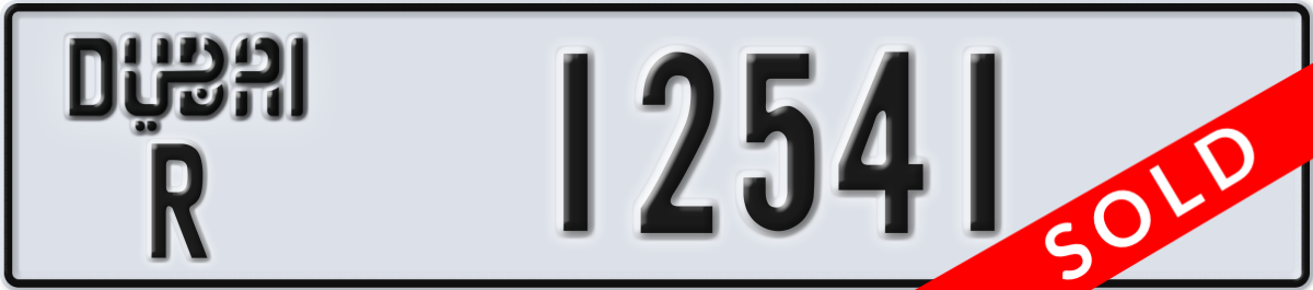 dubai License Plate Number 12541 Code R