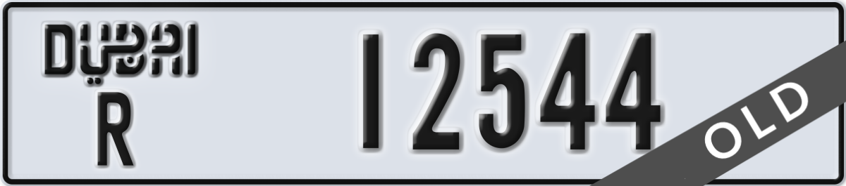 dubai License Plate Number 12544 Code R