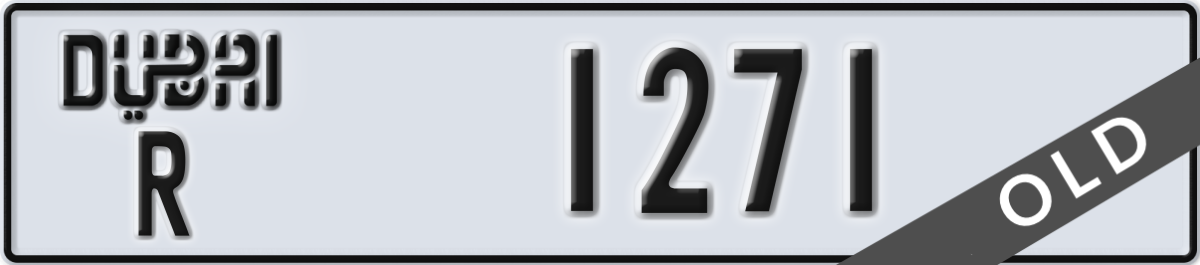 dubai License Plate Number 1271 Code R