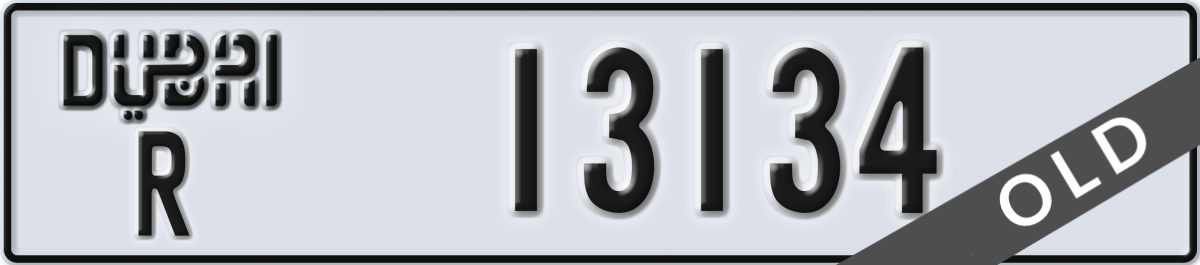 dubai License Plate Number 13134 Code R
