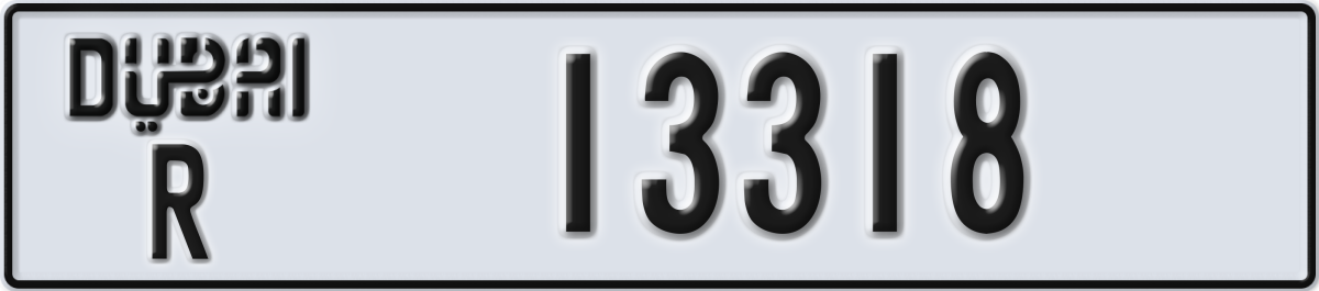 dubai License Plate Number 13318 Code R